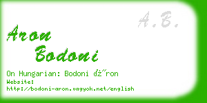 aron bodoni business card